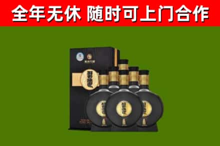 湘西市回收习酒