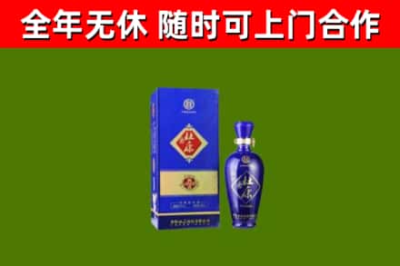 湘西市回收杜康